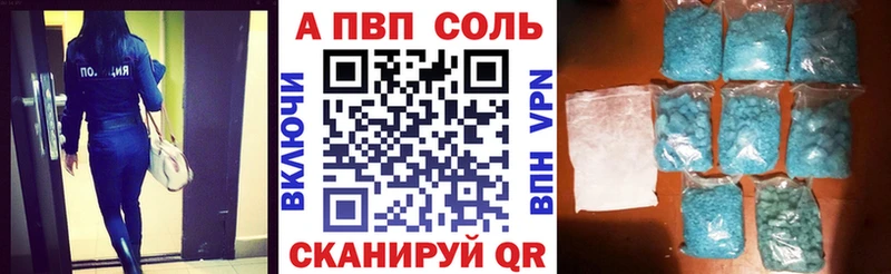 Купить наркотики Верхняя Пышма Марихуана  Амфетамин  СОЛЬ  ГАШ  МДМА  Мефедрон  Кокаин 