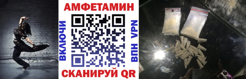АМФ Розовый  OMG зеркало  Верхняя Пышма 