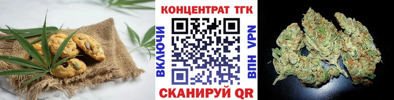 Cannafood марихуана  цены наркотик  Верхняя Пышма 