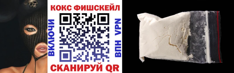 Cocaine Колумбийский  Верхняя Пышма 