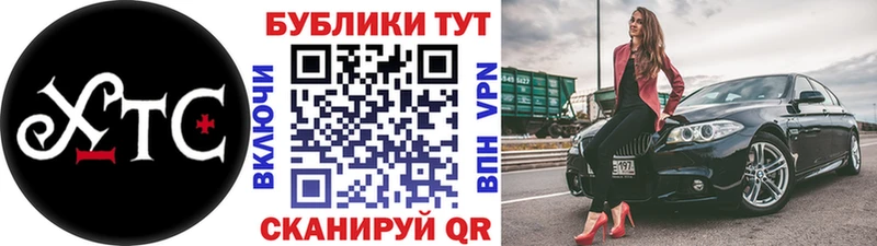 хочу   Верхняя Пышма  Экстази ешки 