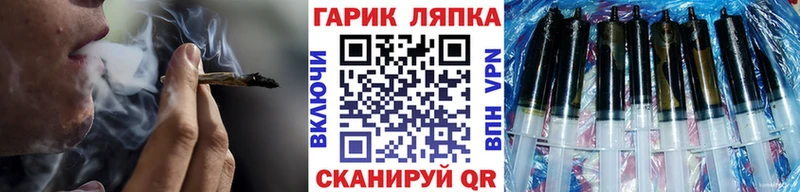 Гашиш Cannabis  Верхняя Пышма 