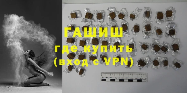 меф VHQ Баксан