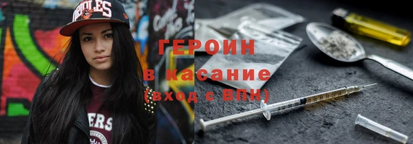 меф VHQ Баксан