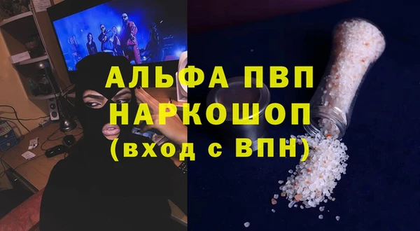 меф VHQ Баксан