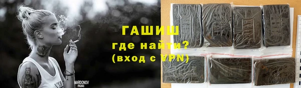 меф VHQ Баксан