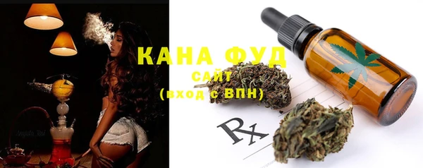 эйфоретик Балахна