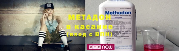 меф VHQ Баксан