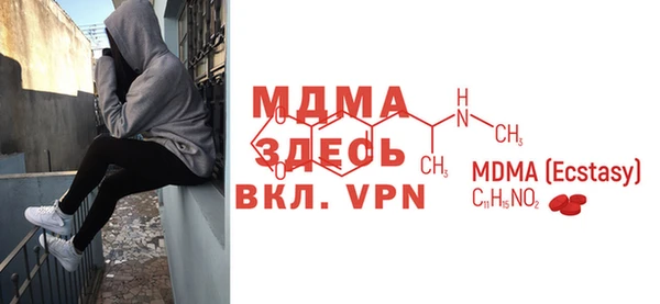 меф VHQ Баксан