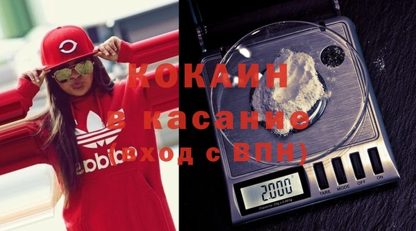 меф VHQ Баксан