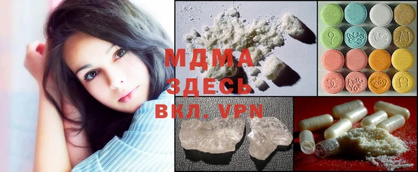меф VHQ Баксан