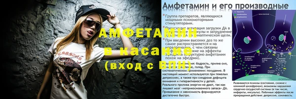 меф VHQ Баксан