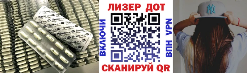 LSD-25 экстази ecstasy  цена   KRAKEN ссылка  shop телеграм  Верхняя Пышма 
