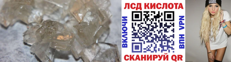 ЛСД экстази ecstasy Верхняя Пышма