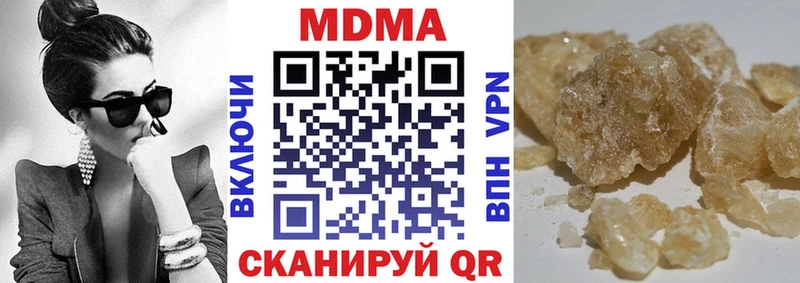 MDMA VHQ Верхняя Пышма