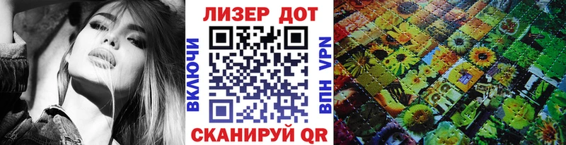omg вход  Верхняя Пышма  Марки N-bome 1,5мг 